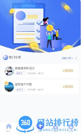 助利猫 v1.0.5最新安卓版 1