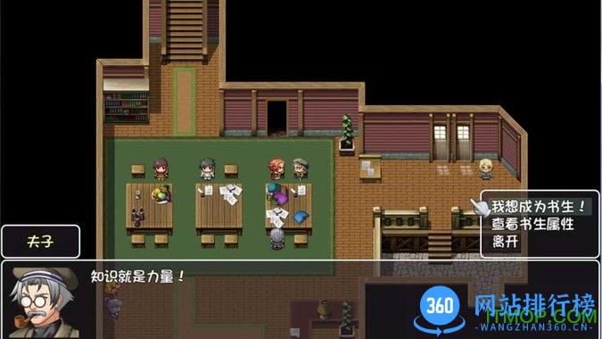 世界World滑稽果篇完美破解版 v1.0.1 安卓无限金币内购版 1