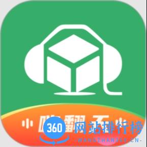 y2003音乐官方版