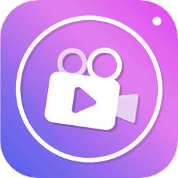 编辑屏幕录制2022最新版