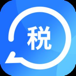 掌上社保个税查询官方版