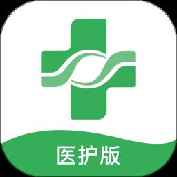 健康恩泽医护端