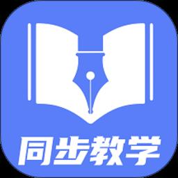 初中教学视频
