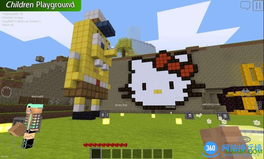 我的迷你世界生存联机版游戏 v1.06 安卓最新版 1