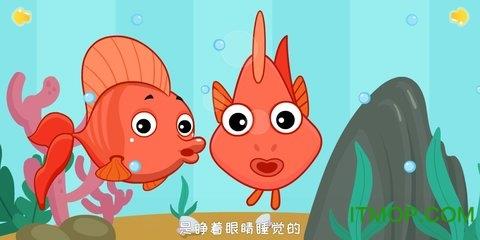 巧多逻辑思维训练免费破解版 v1.4.4 安卓版 2