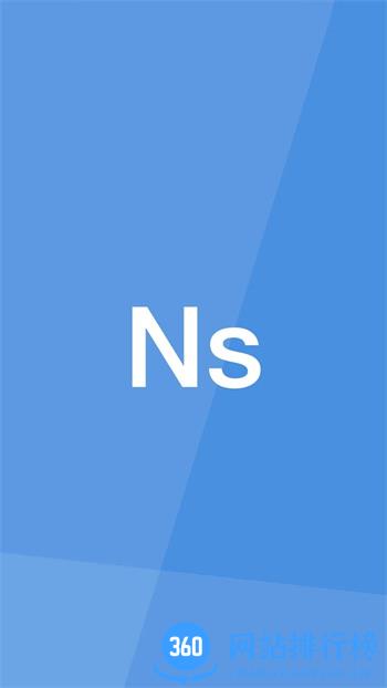 Smartstove v1.0.7 安卓手机版 4