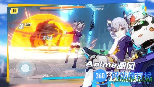 崩坏3rd内购破解版 v1.9.0 安卓版 0