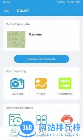 精点相机app v2.0.0安卓版 2