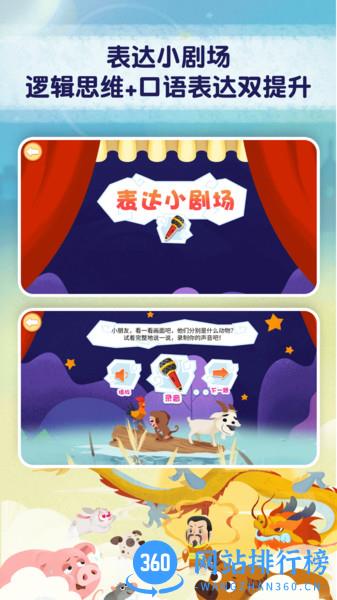 麦田趣阅读 v1.0.7 安卓版 0