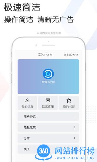 多多资源搜索app v2.28 安卓版 0