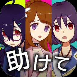 你相信神吗中文版