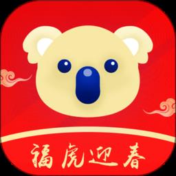 知到四六级