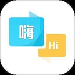 外语翻译官官方版