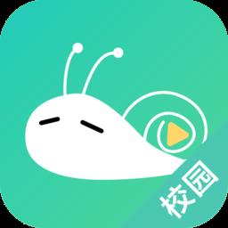 博雅小学堂校园版