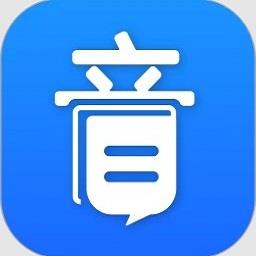 音书教学官方版