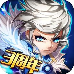 剑魂之刃公益服