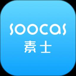 素士声波牙刷app