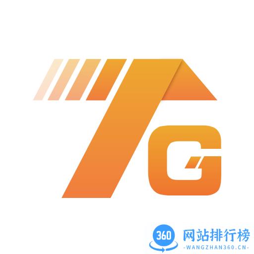 同港出行