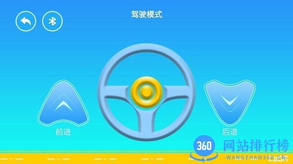 咔搭CaDAGO积木手机版 1.0.9  安卓版 2