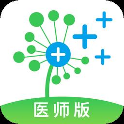 南风医生医师app
