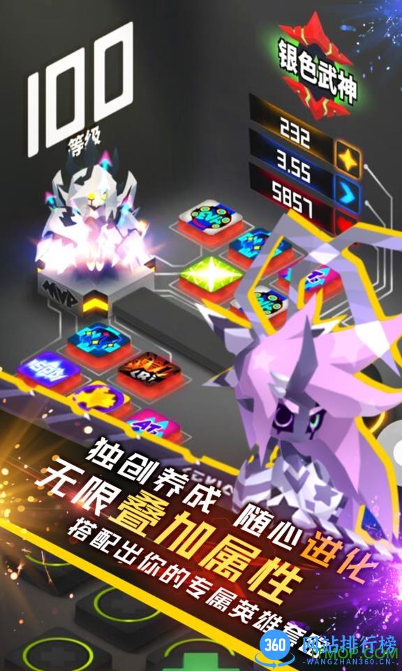 bong游戏怪力猫破解版 v1.0 安卓版 1