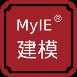 3D建模MyIE手机版
