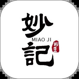 妙音记忆卡