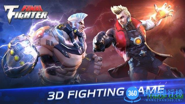 Final Fighter手游中文版 v0.32.4 官方安卓版 0