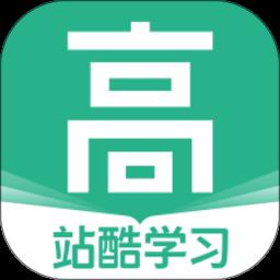 高高手app官方版