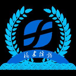 福建信访局网上平台查询