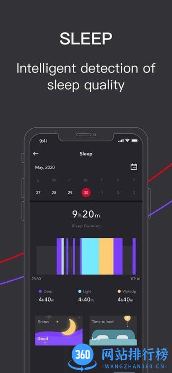 Monster Fit官方版 v1.5.2 安卓版 3