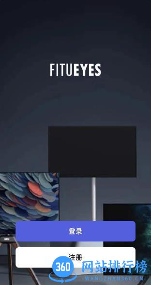 FITUEYES v1.0.0 官方安卓版 2