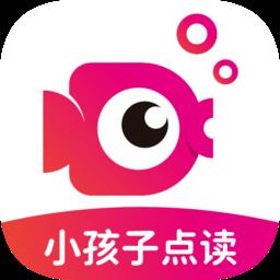 鲤鱼辅导官方版