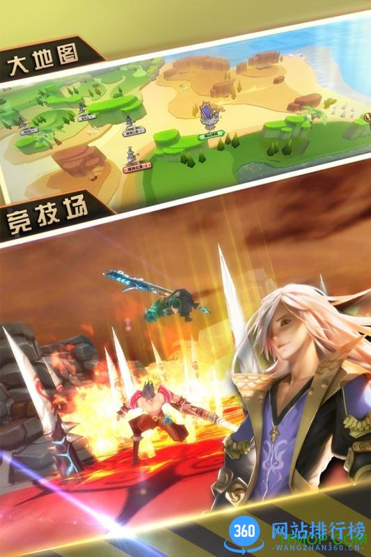 百度版无双战役手游 v0.1.115 安卓版 2