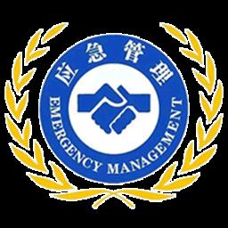 龙港应急通