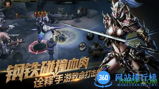 Raven掠夺者小米版 v3.0.1 安卓版 0