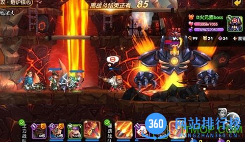大船王海怪日记九游版