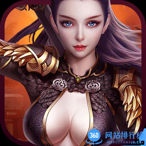 青云诛神腾讯版