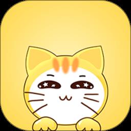喵小二官方版