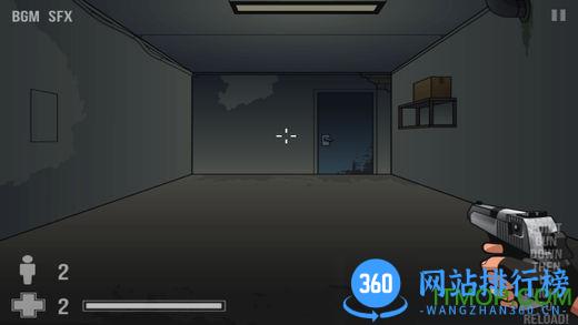 丛林绝地大逃杀游戏 v3.0.8 安卓版 1