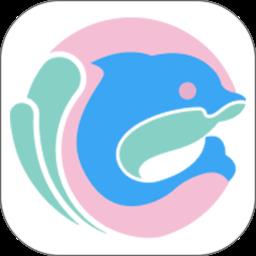 福建省儿童医院挂号预约平台