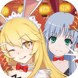 魔法禁书目录网易