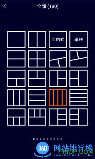 B612卖萌相机手机版 v12.1.5 安卓版 1