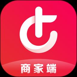 51山克油商家端手机版