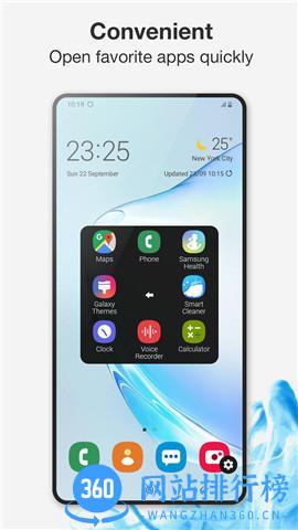 AssistiveTouch辅助触控 v45 安卓版 0