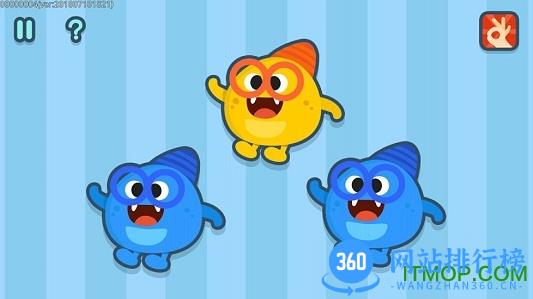 迈思星球 v2.4.3 安卓版 2