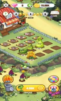 植物大战怪兽（无尽版） v1.1官方安卓版 2