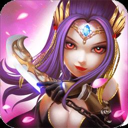 霸王之心360版