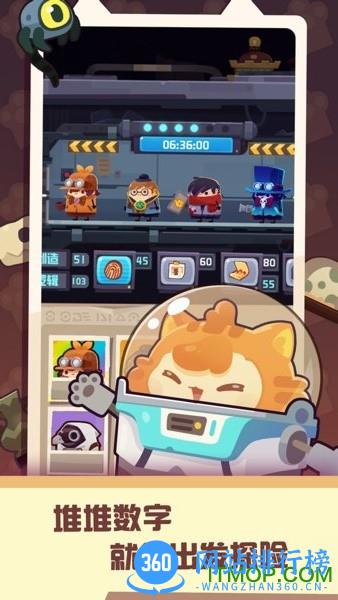 波克游戏妙奇星球 v1.5.13 安卓最新版 1