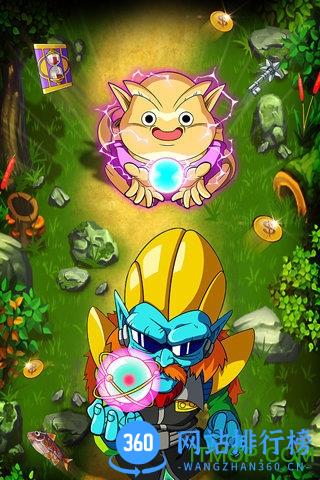 龙珠传奇手游 v1.1.0 安卓版 3